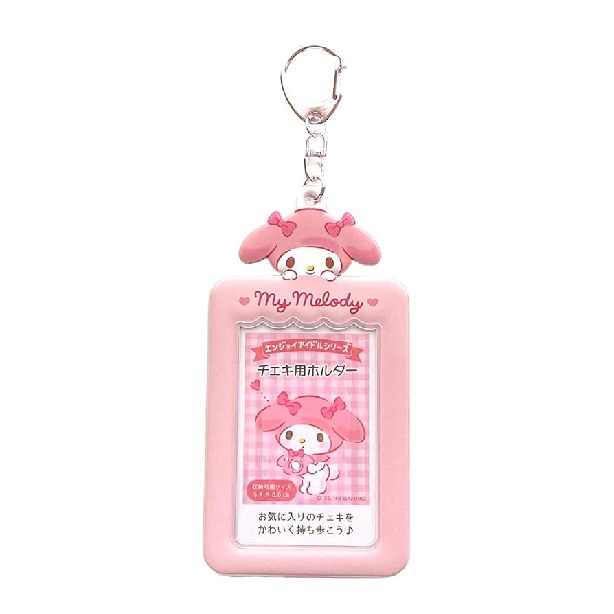 サンリオ - サンリオ　チェキ用ホルダー12個セット サンリオ ハンギョドンチェキ用ホルダー 4550624494250 | イオン